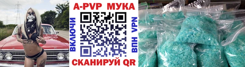 Alfa_PVP СК Петушки