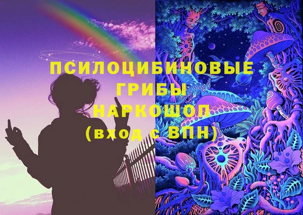 тгк Алексеевка