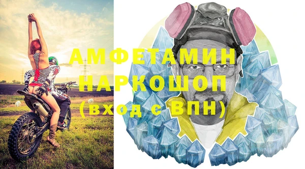 дживик Алзамай