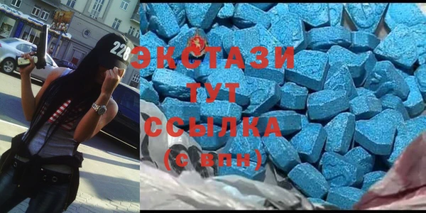 дживик Алзамай