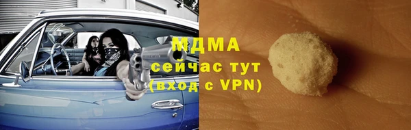 дживик Алзамай