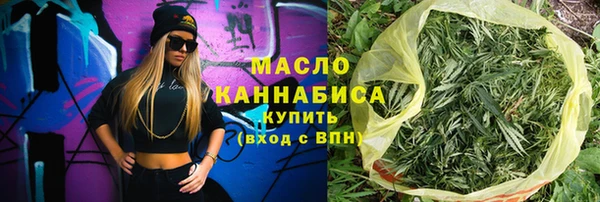 тгк Алексеевка