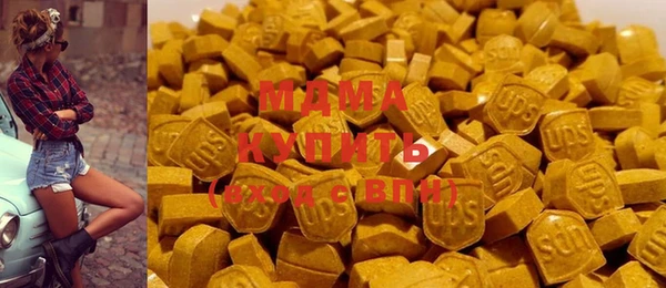 тгк Алексеевка