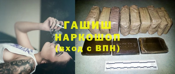 тгк Алексеевка