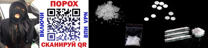 даркнет сайт  Петушки  Метамфетамин Methamphetamine 