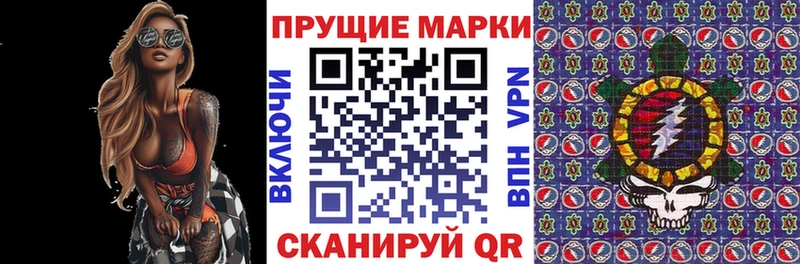 где купить наркоту  Петушки  Марки NBOMe 1,5мг 