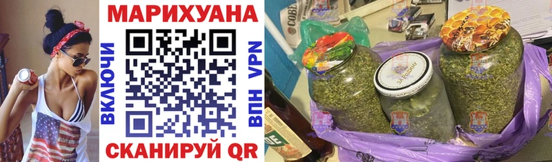 закладка Петушки Бошки марихуана планчик